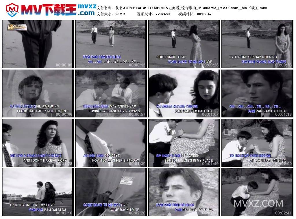 佚名-COME BACK TO ME(MTV)_英语_流行歌曲_MC803793
